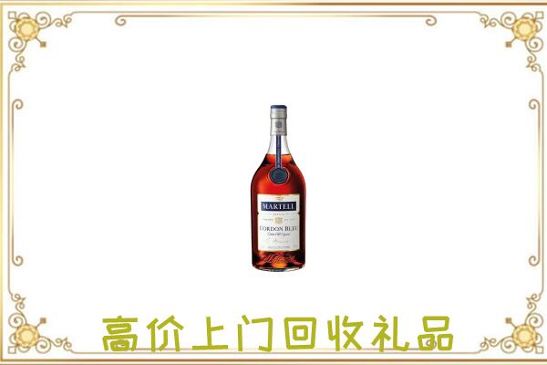 清原附近回收马爹利