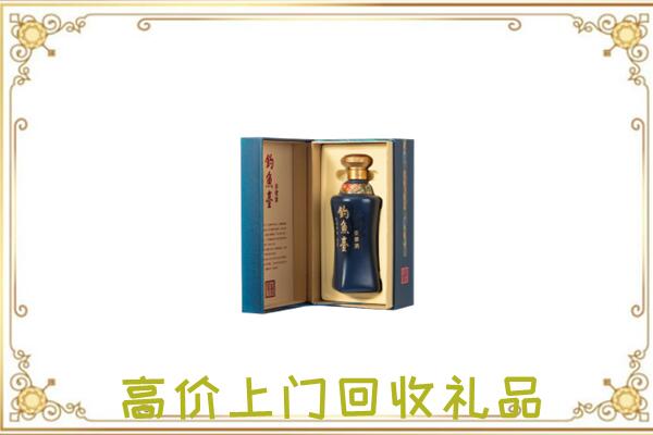 清原周边回收钓鱼台