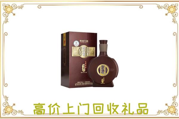 清原周边回收习酒