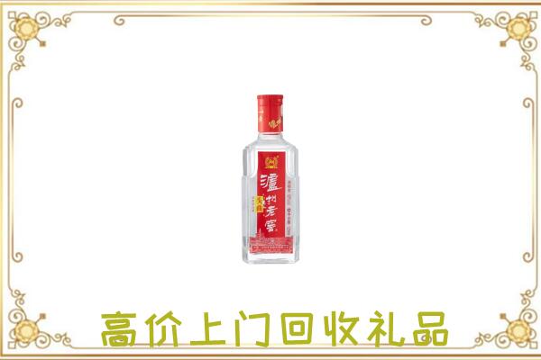 清原周边回收泸州老窖